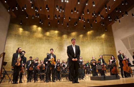 Concert de Nadal amb El Cor i l’Orquestra Filármonica de la UA  al Teatre Chapí