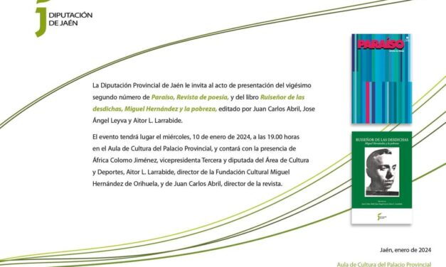 Este miércoles se presentará en Jaén el libro “RUISEÑOR DE LAS DESDICHAS. MIGUEL HERNÁNDEZ Y LA POBREZA”, editado por la Fundación Cultural Miguel Hernández y la Diputación de Jaén