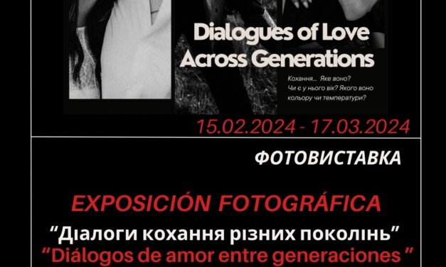 Inauguración en Torrevieja de la Exposición “DIÁLOGO DE AMOR ENTRE GENERACIONES» de la fotógrafa ucraniana Karina Ostapenco