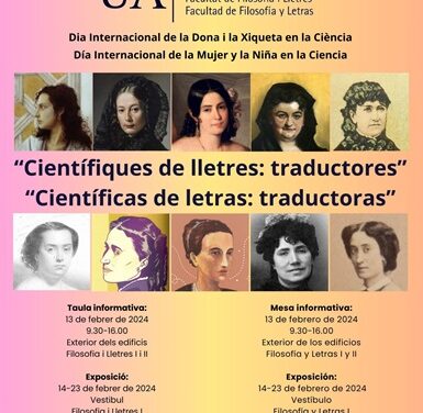 La Facultat de Filosofia i Lletres de la UA presenta una exposició sobre traductores espanyoles