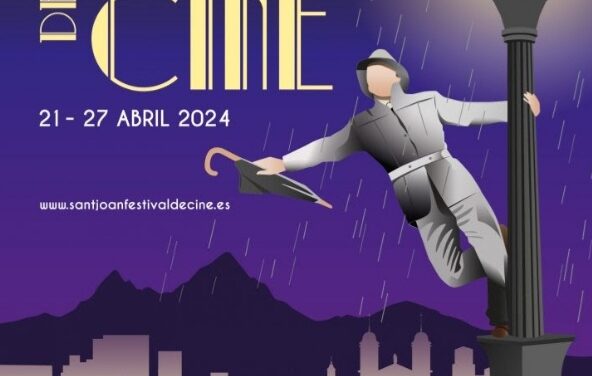 El XXIV Festival de Cine amplía sus premios y actividades para tener más presencia en Sant Joan