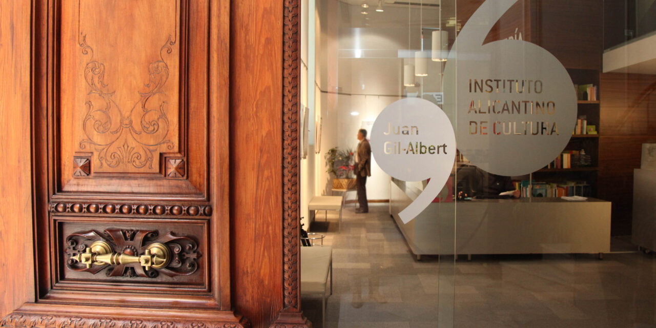 El Instituto Gil-Albert reparte 49.000 euros en la nueva edición de los Premios y Ayudas a la Investigación