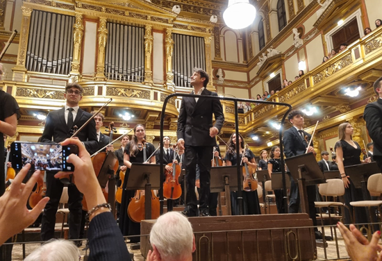 La OJPA triomfa a Viena. L’Orquestra de Joves de la Província d’Alacant aconsegueix un Segon Premi en el Festival SCL.