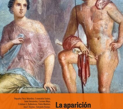 Comença el XII Festival de Teatre Clàssic de L’Alcúdia-UA