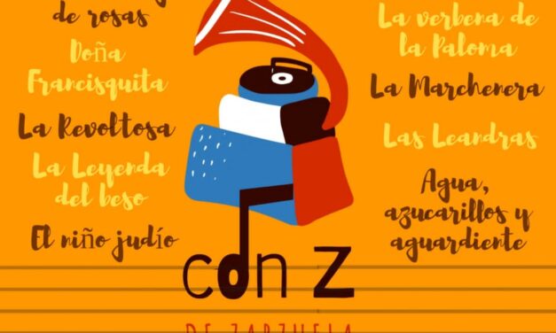 El Ayuntamiento de Elda presenta el primer concierto de la IV temporada de la Orquesta Sinfónica del Teatro Castelar