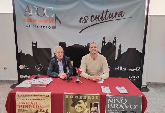 La programación del Auditorio ADOC para la temporada 2024/25 incluye un homenaje a Pedrito Rico en el que participarán Alba Ed Dounia, Manuel Segura e Idejazz Big Band