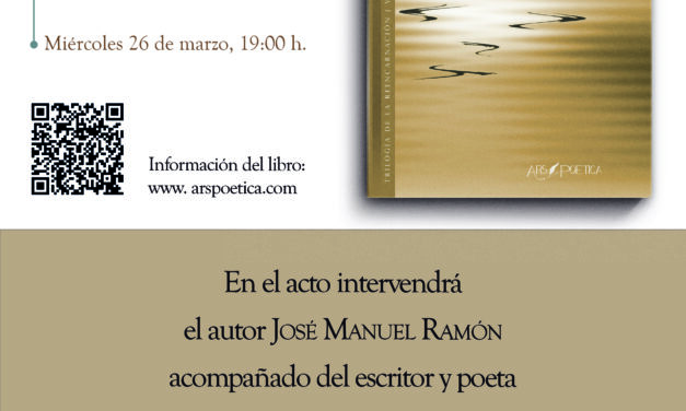 José Manuel Ramón presentará este próximo miércoles su nuevo poemario «Vanitas» en Orihuela