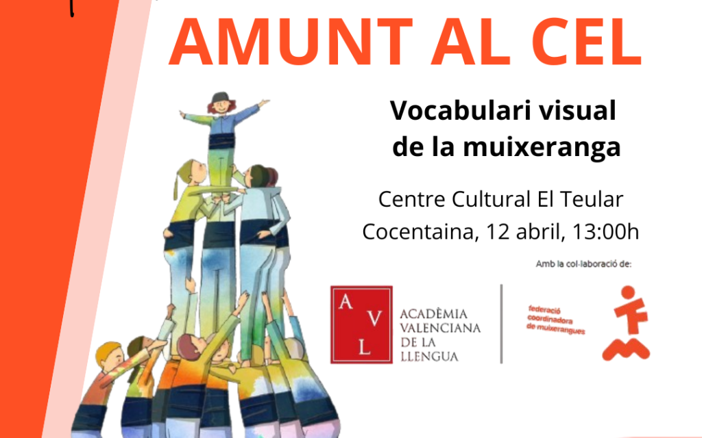 La Acadèmia Valenciana de la Llengua publica «Amunt al cel», un vocabulario visual de la muixeranga, en la Sede Universitaria de Cocentaina
