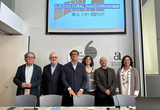 El Instituto Gil-Albert promueve el Eje Cultural San Fernando junto a otras cinco instituciones de Alicante