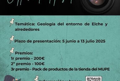 En marxa la segona edició del concurs de fotografia del MUPE