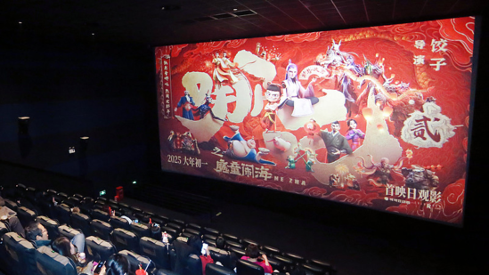 CGTN: Una carta que inspira: Les paraules de Xi ressonen en la pròspera indústria cinematogràfica xinesa