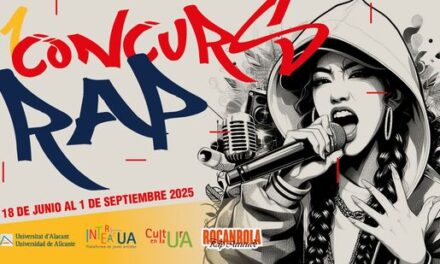 InteractUA lanza el I Concurso de Rap y el V Concurso de Artes Visuales