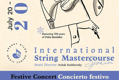 Festive Concert – Concierto Festivo en La Nucía