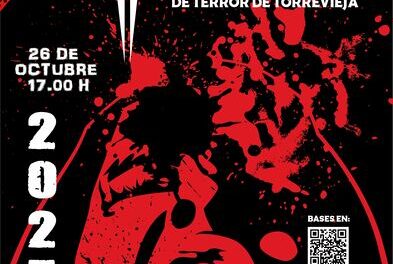Aquest diumenge, 26 d’octubre, se celebra el FESTIVAL DE CURTS DE CINEMA DE TERROR “TORRERÍFICO” en el centre cultural Verge del Carmen de Torrevella