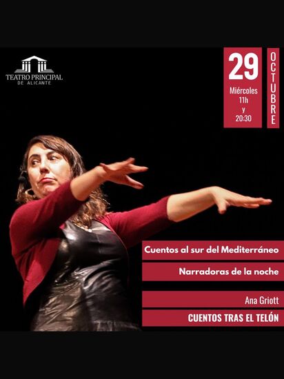 Esta semana en el Principal música, teatro y comienza la nueva temporada de Cuentos tras el telón