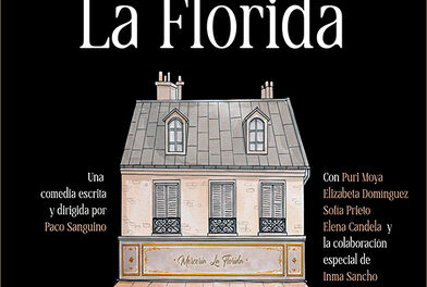 El Museo de Aguas de Alicante presenta una semana cultural con lectura dramatizada y concierto de guitarra clásica