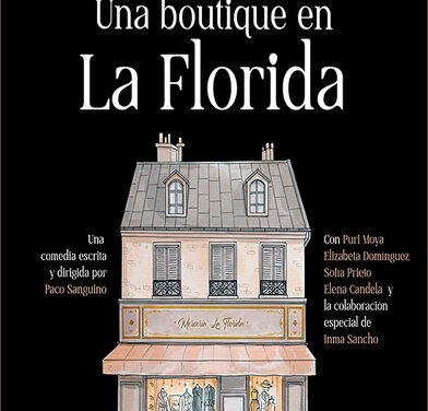 El Museo de Aguas de Alicante presenta una semana cultural con lectura dramatizada y concierto de guitarra clásica