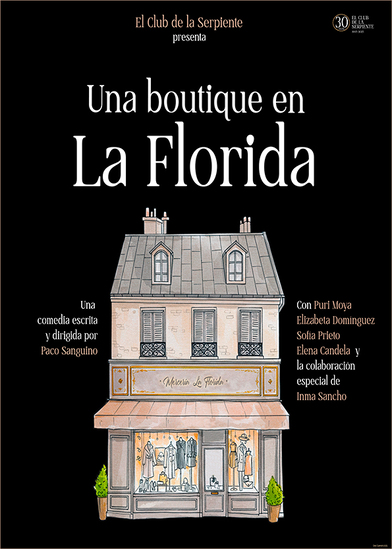 El Museo de Aguas de Alicante presenta una semana cultural con lectura dramatizada y concierto de guitarra clásica