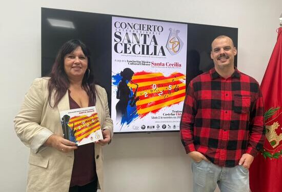 La AMCE Santa Cecilia celebra en noviembre el mes de su patrona con diferentes actividades como jornadas de convivencia, audiciones y el tradicional Concierto Extraordinario 