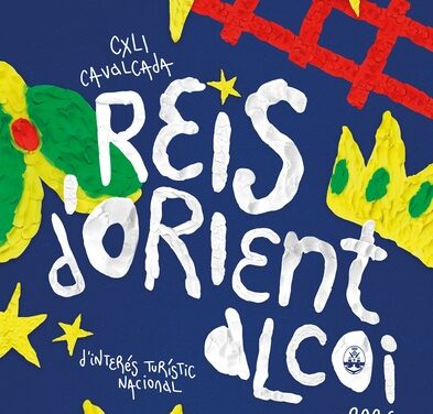 Ester Hernández gana el concurso para el cartel anunciador de la CXLI Cabalgata de Reyes Magos de Alcoy