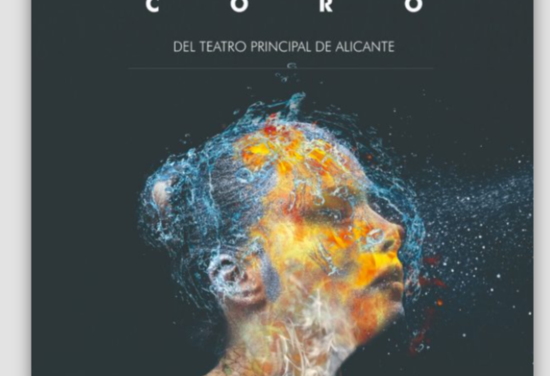 El Principal dona la benvinguda a Nadal amb una actuació en la façana del Teatre