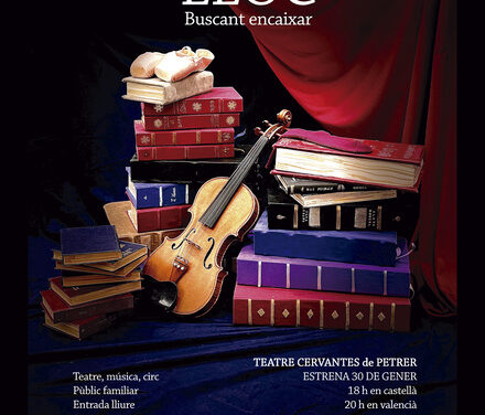 El Teatro Cervantes acoge el preestreno del espectáculo familiar LLOC, dirigido por el conocido artista local Quique Montoya