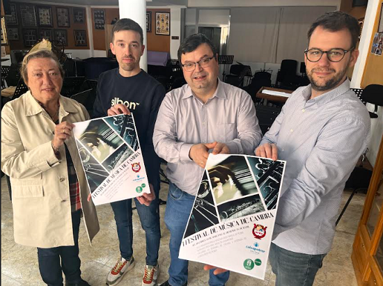 La Sociedad Unión Musical de Petrer organiza el primer Festival de Música de Cámara