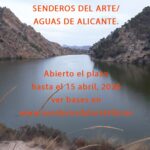 La Fundación La Mácula del Tiempo convoca el Premio de Fotografía y Video, Senderos de Arte / Aguas de Alicante