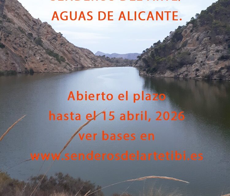 La Fundación La Mácula del Tiempo convoca el Premio de Fotografía y Video, Senderos de Arte / Aguas de Alicante