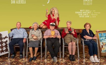 Cine independiente, memoria y nuevas miradas protagonizan las películas invitadas del Festival Internacional de Cine de Alicante