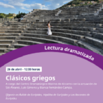 Los Pozos de Garrigós acogen la segunda sesión del Ciclo de Lecturas Dramatizadas organizado por el Centro Dramatúrgico de Alicante