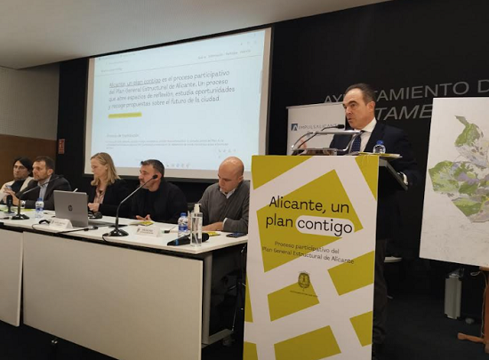 Responsables autonómicos, expertos y representantes del tejido económico y social de Alicante refrendan el Plan General Estructural (PGE)