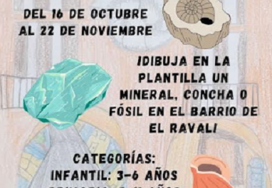 Arriba una nova convocatòria del concurs de dibuix “Raval Juràsic” al MUPE